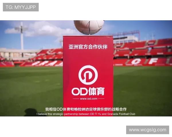 od体育官方网站用户评价与口碑分析，真实反馈助你选择可信赖的体育平台