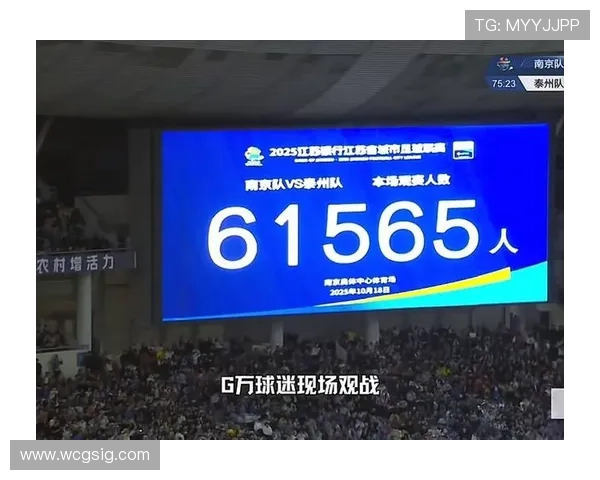 大发体育娱乐在线为用户提供丰富的体育竞猜和实时比分更新服务