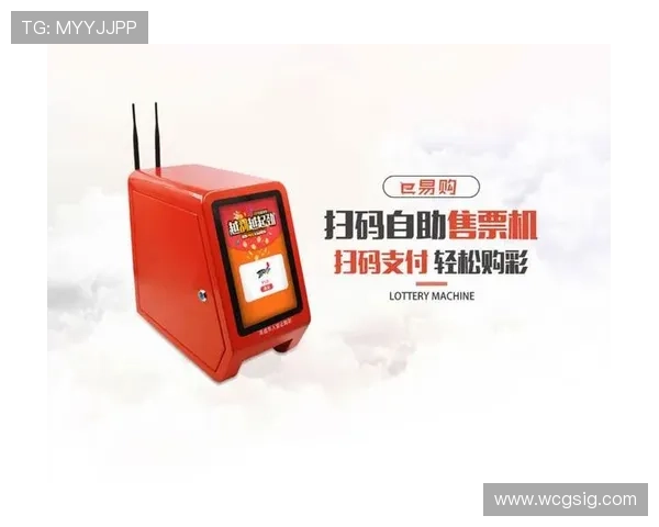 彩票计划旗舰厅客户端安全可靠,保障用户资金安全与个人信息隐私